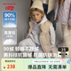 NEW BALANCE【90%】童裝兒童男女羽絨背心馬甲ND7JE4E083 140