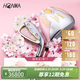 HONMA新品櫻之舞II代高爾夫女士套桿女士4木7鐵1推高爾夫球桿 【限時(shí)優(yōu)惠】櫻之舞Ⅰ 碳素L女士 三星級  4木7鐵