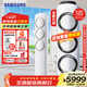 三星（SAMSUNG）空調3匹風(fēng)之交響燈光款EMD3 奶油風(fēng)立式空調客廳柜機除濕防直吹直流變頻節能省電SPI等離子除菌 風(fēng)之交響 3匹 三級能效AI智能語(yǔ)音WiFi智控