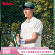 威爾勝（Wilson）官方夏季男士TIMELESS運動(dòng)網(wǎng)球服防曬吸濕速干短袖POLO衫 豆腐灰 WM20007412GYC M /175/96A