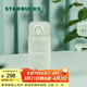 星巴克（Starbucks）杯子 綠色Logo款保溫杯 高顏值便攜水杯 350ml男女士送禮禮物