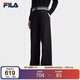 FILA 斐樂(lè )官方女士針織長(cháng)褲2026春季通勤百搭舒適直口休閑褲