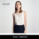 Laurèl【醋纖】勞芮新款醋酸蕾絲V領(lǐng)涼感背心女LWD361B01500 珠光白 S