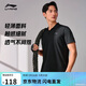 李寧POLO衫短袖T恤男春夏輕薄透氣舒適商務(wù)健身休閑運動(dòng)上衣APLU253