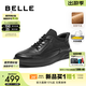 百麗（Belle）高幫皮鞋春新商場(chǎng)同款牛皮厚底商務(wù)運動(dòng)鞋8VX01DM5 黑色-絨里 41 (255mm)