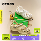 CROCS卡駱馳厚底云朵洞洞鞋時(shí)尚百搭老爹鞋戶(hù)外沙灘鞋一腳蹬|206750 白色-100(含智必星) 36 /37(230mm)