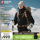 探路者（TOREAD）沖鋒衣三合一戶(hù)外男女冬季羽絨登山服防水防風(fēng)外套 黑色 L