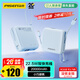 品勝3C認證可上飛機充電寶自帶雙線(xiàn)20000毫安22.5W快充移動(dòng)電源適用蘋(píng)果17小米華為戶(hù)外儲能電源藍