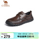 駱駝（CAMEL） 牛皮革輕盈舒適商務(wù)休閑男士皮鞋 G13S297044 棕色 41 