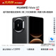 HUAWEI Mate X7 麒麟9030 Pro 12GB+512GB曜石黑 超可靠折疊玄武架構第二代紅楓影像鴻蒙系統華為折疊屏