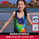 速比濤（Speedo）兒童泳衣連體專(zhuān)業(yè)訓練抗氯柔軟貼合女中大童青少年游泳衣防曬度假 海軍藍【新貨號】 140 -150cm【11-12歲】