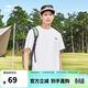 鴻星爾克短袖T恤夏季新品圓領(lǐng)吸濕速干t男女同款休閑戶(hù)外情侶上衣服