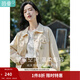 茵曼（INMAN）【博主同款】2026春季女裝新款百搭翻領(lǐng)舒適小個(gè)子短款外套 米杏色 -18413025H1 M