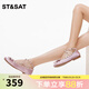 St&Sat星期六芭蕾淺口單鞋2025春季新款鉚釘絆帶蝴蝶結女鞋子SSD111132A 淺紫色 36 230mm