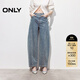ONLY2026春季新款個(gè)性裁剪水洗高腰香蕉褲牛仔褲女|126132105 J33復古350牛仔洗水 M M標準褲長(cháng)