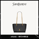 YSL圣羅蘭 女士NIKI小號復古皮革托特包黑色ysl包包女包【新品】 黑色 U