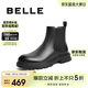百麗休閑切爾西靴男冬皮靴A0598DD3 高筒-黑單里 41