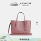 蔻馳（COACH）奧萊女士女包星星印花MOLLIE 25號托特包單肩斜挎包 SV/灰粉色 混合色