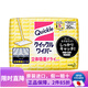 花王（KAO）日本進(jìn)口去靜電除毛除塵輕可折疊360度旋轉平底拖頭懶人家用拖把 立體吸附毛發(fā)清潔地板紙巾 20枚