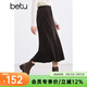 百圖betu女裝冬季新款半身裙高腰燈芯絨坑條顯瘦裙子女2411T69 咖啡色 M