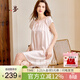 絲界重磅真絲睡裙女100%桑蠶絲寬松短袖公主裙睡衣手工繡花家居服禮物