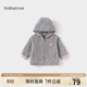 babylove【清倉】寶寶奧粒絨外套秋冬毛絨上衣嬰幼兒保暖連帽外出百搭衣服 鉛灰色 100