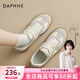 達芙妮德訓鞋女鞋2025新款秋季女鞋薄款透氣小白鞋女百搭運動(dòng)鞋休閑板鞋 米灰色【平底款】 【跟高2.5CM】 37