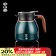 容山堂不銹鋼保溫壺陶瓷內膽燜茶壺熱水壺大容量老白茶專(zhuān)用燜壺 噴陶內膽燜茶壺-黛綠色 1.1L