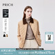 PRICH【三防+中空保暖】時(shí)尚燈芯絨拼接翻領(lǐng)菱格棉服冬女 35米色 S 160