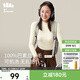 蕉下（beneunder）長(cháng)袖t恤打底衫女23秋冬新款女士羊毛打底衫四季百搭可外穿HW15623 原露米 L 165/88A