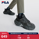 斐樂(lè )（FILA）蕨草鞋FERN男鞋戶(hù)外老爹鞋休閑鞋時(shí)尚舒適運動(dòng)鞋 陰影灰/黑-DB 42
