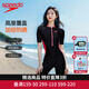 速比濤（Speedo）連體泳衣女士專(zhuān)業(yè)短袖及膝抗氯修身遮腹防曬度假溫泉游泳衣 黑紅色【短袖防曬,呵護肌膚】 L (36) 身高170/體重58-64kg