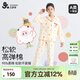 久歲伴兒童睡衣女童家居服春秋冬季薄款透氣A類(lèi)95%棉中大童長(cháng)袖長(cháng)褲套裝 杏色 170