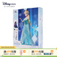 迪士尼（Disney）冰雪奇緣唱歌娃娃艾莎安娜公主玩偶女孩玩具兒童女生生日禮物禮盒 艾莎故事書(shū)玩偶套裝