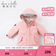 戴維貝拉（DAVE＆BELLA）女童羽絨服男童90絨保暖羽絨衣兒童冬裝幼兒新年寶寶冬季外出服 像皮粉DB16448 140 cm（建議身高130-140cm）