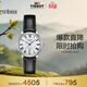 天梭（TISSOT） 卡森臻我系列女表 瑞士自動(dòng)機械女士皮帶腕表商務(wù)表生日禮物