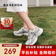 森達老爹鞋女商場(chǎng)同款透氣戶(hù)外運動(dòng)風(fēng)厚底休閑鞋XMG01BM5 灰色 36