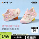 卡特兔兒童涼鞋夏季嬰兒學(xué)步鞋童鞋小童洞洞機能鞋防滑寶寶沙灘包頭涼鞋 白粉 27 內長(cháng)16.5cm-腳長(cháng)15.5-16.1