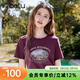 百圖betu女裝夏季新款T恤圓領(lǐng)藝術(shù)圖案印花棉感短袖上衣女2503T28 梅子色 M