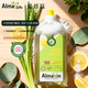AlmaWin德國進(jìn)口洗潔精天然有機植萃濃縮洗滌不傷手食品級去油除菌洗碗液