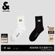 杰克·瓊斯（JACK&JONES）26年男裝春季BSQ聯(lián)名經(jīng)典刺繡舒適兩雙裝襪子中筒襪子22611Q027 A06本白色 M