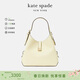 凱特絲蓓（KATE SPADE）【禮物】DECO中號單肩斜挎包托特包通勤女包甜奶油色 KI557