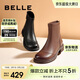 百麗女鞋真皮時(shí)裝靴冬新彈力短靴百搭顯瘦瘦靴B1538DD5 甜酷黑 38