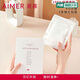 愛(ài)慕一次性?xún)妊潯?條裝】免洗EO滅菌日拋差旅內褲 白色165