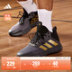 adidas OWNTHEGAME 2.0低幫團隊款實(shí)戰運動(dòng)籃球鞋男子阿迪達斯