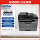 兄弟（brother）DCP-L2548DW黑白家用辦公激光打印機（34頁(yè)/分鐘 無(wú)線(xiàn) 自動(dòng)輸稿 連續復印掃描一體）2550dw升級款