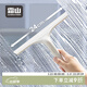 霜山擦玻璃用品保潔專(zhuān)用清潔工具家用擦窗戶(hù)刮水器高層窗外玻璃刮 【配件】長(cháng)柄桿(長(cháng)110cm)