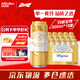 百威（BUDWEISER）金尊 單一品質(zhì)麥芽 高端小麥啤酒  聚會(huì )聚餐 節日送禮 百威金尊 500mL 18罐 整箱裝 保質(zhì)期至5月7日