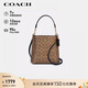 蔻馳（COACH）【品牌直供】女士奢侈品MOLLIE小號斜挎水桶包CBQ33禮物