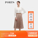 PORTS寶姿秋冬新款女裝優(yōu)雅印花中長(cháng)裙半身裙ALD9S004QPP019 駝色混色 M (6)
